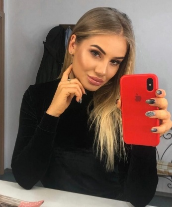 Галина