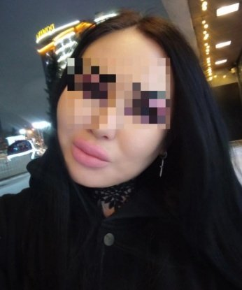 Света