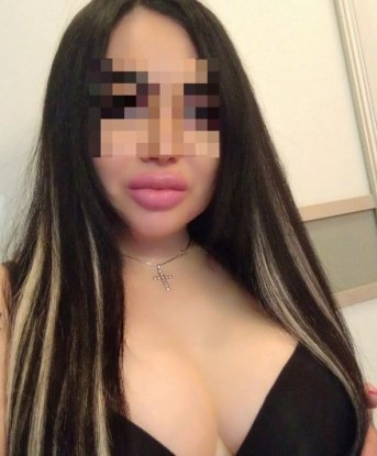 Света