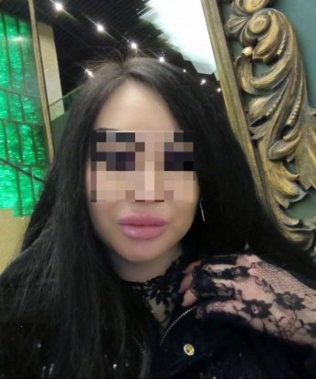 Света